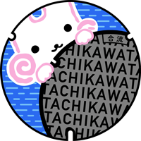 tachikawa_2.png
